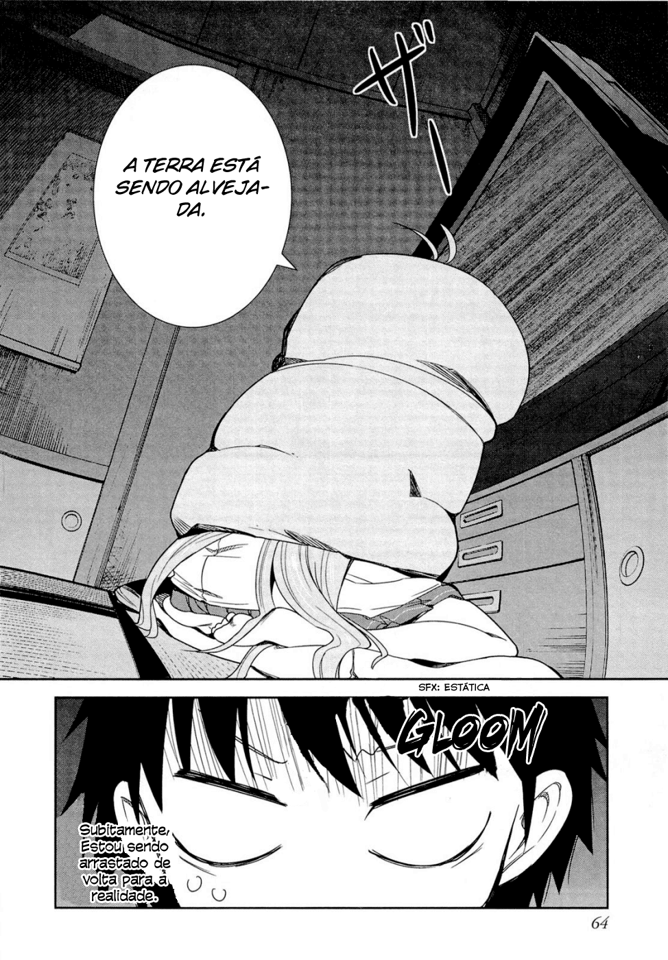 Denpa Onna to Seishun Otoko Vol. 1 Ch. 2 第21页