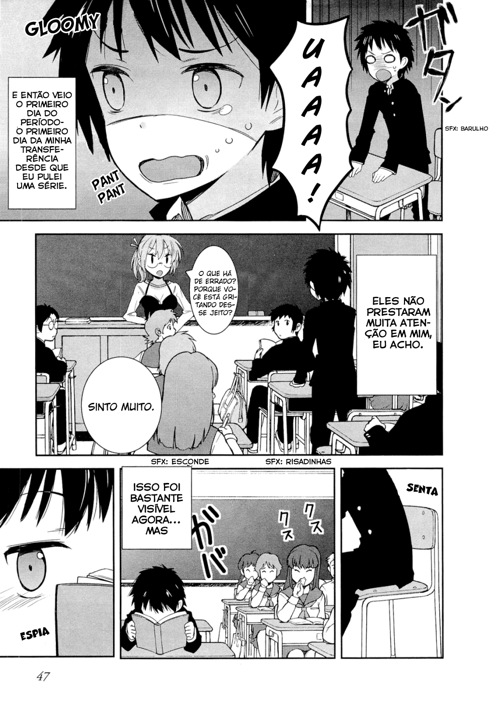 Denpa Onna to Seishun Otoko Vol. 1 Ch. 2 第4页