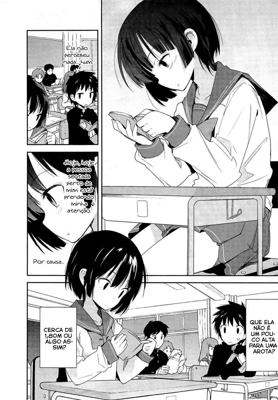 Denpa Onna to Seishun Otoko Vol. 1 Ch. 2 第5页