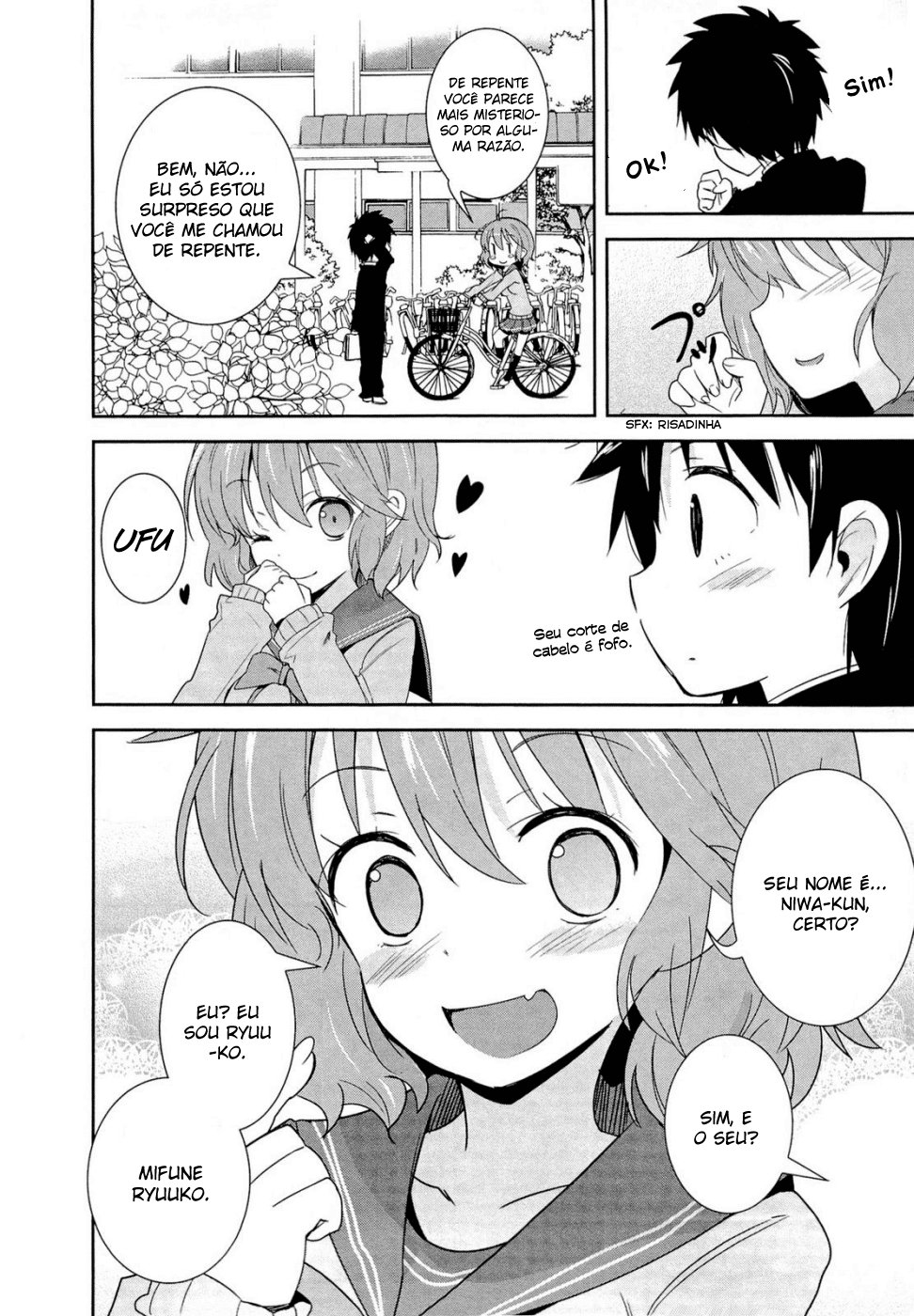 Denpa Onna to Seishun Otoko Vol. 1 Ch. 2 第9页