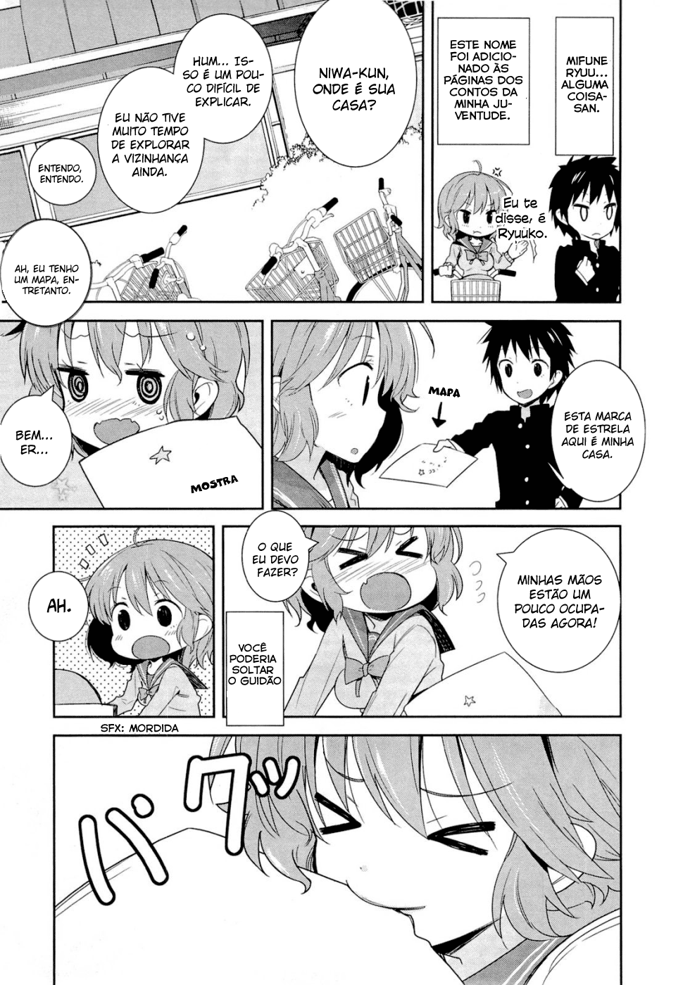 Denpa Onna to Seishun Otoko Vol. 1 Ch. 2 第10页