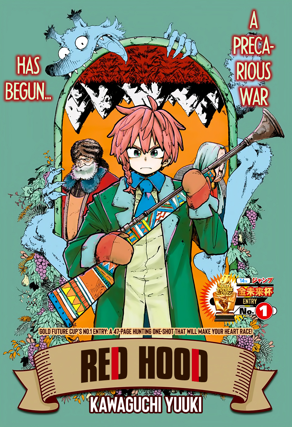 The Hunter's Guild: Red Hood (Pre-Serialization) 第1页
