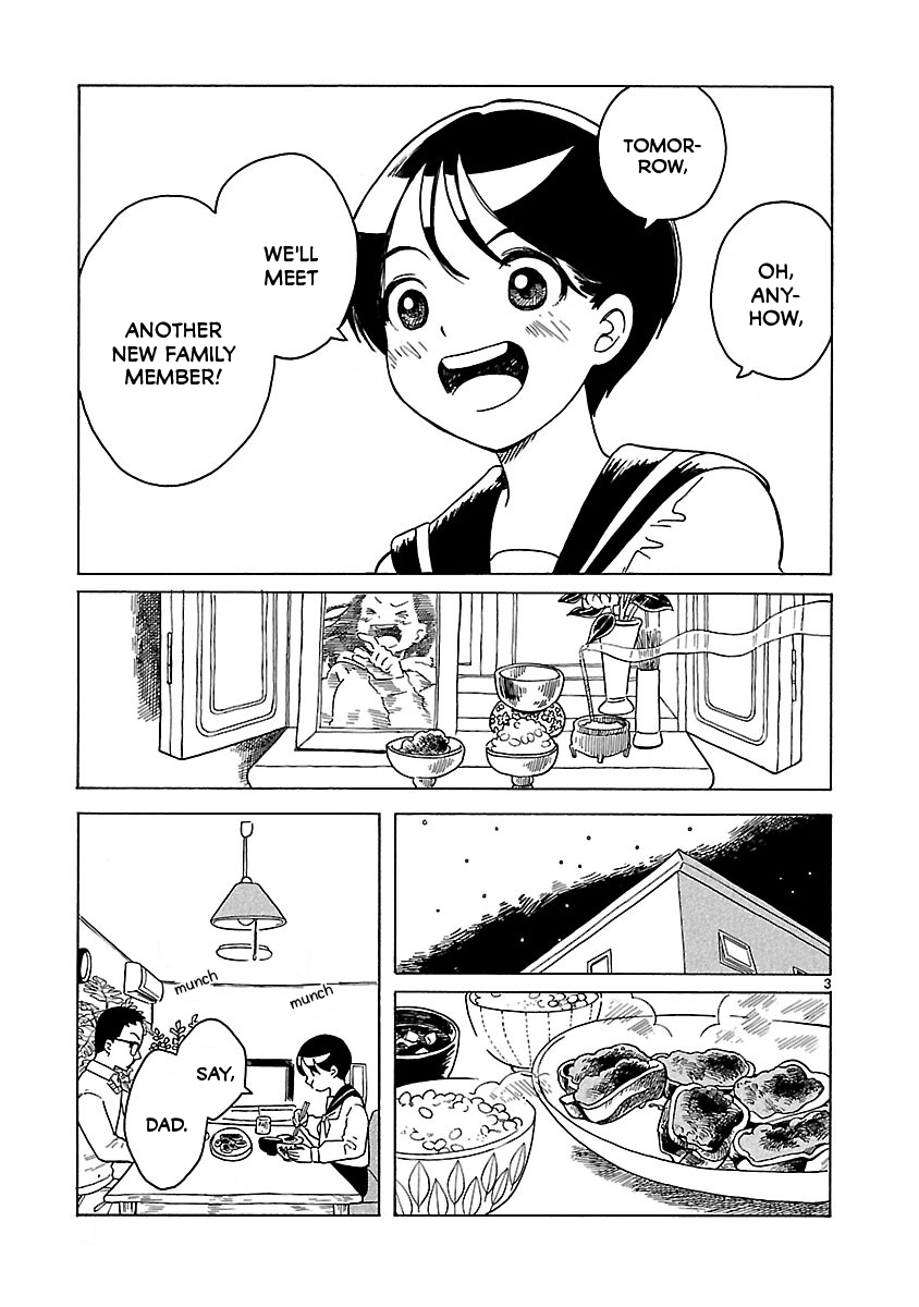 Korogaru Kyoudai 第3页
