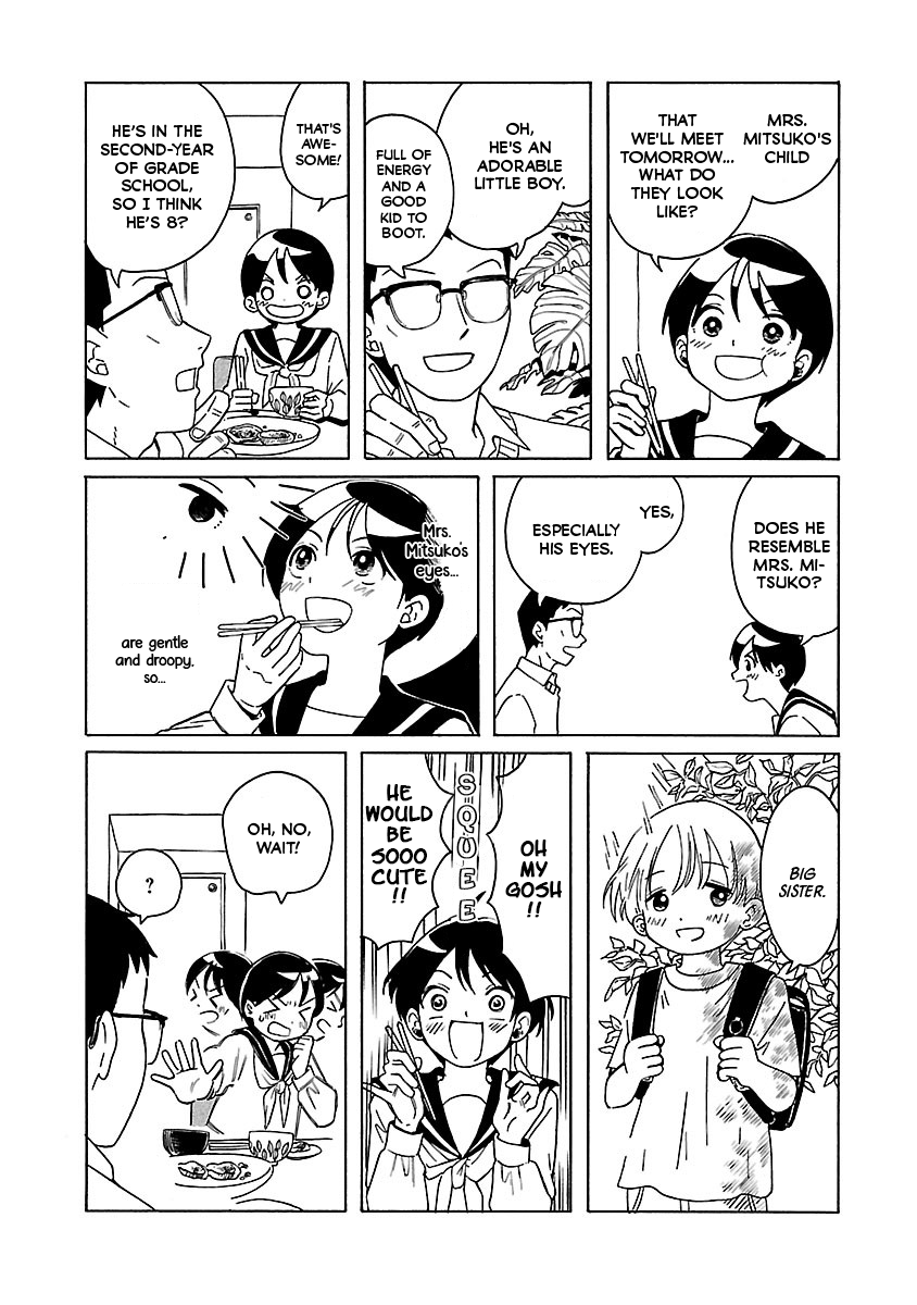 Korogaru Kyoudai 第4页