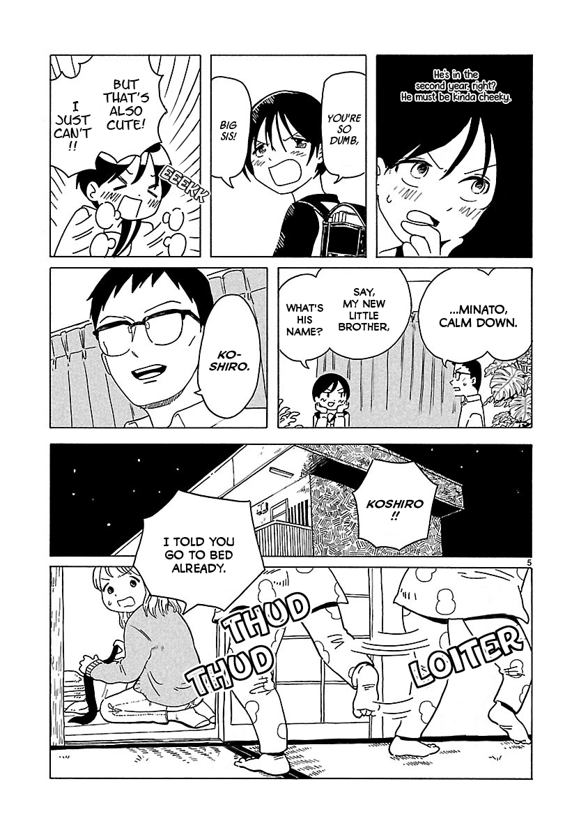 Korogaru Kyoudai 第5页
