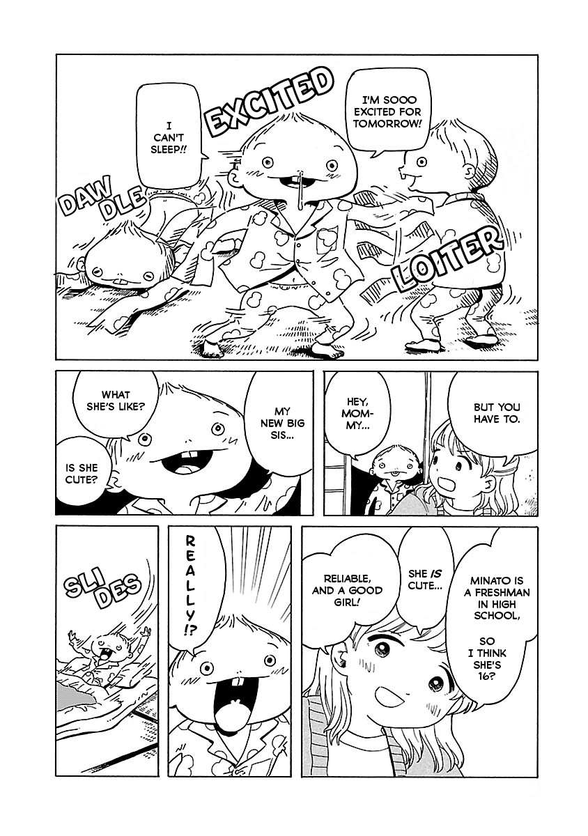 Korogaru Kyoudai 第6页