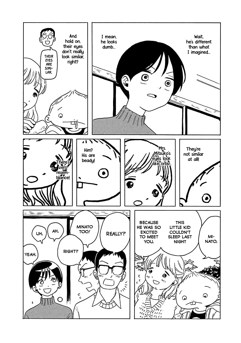 Korogaru Kyoudai 第8页