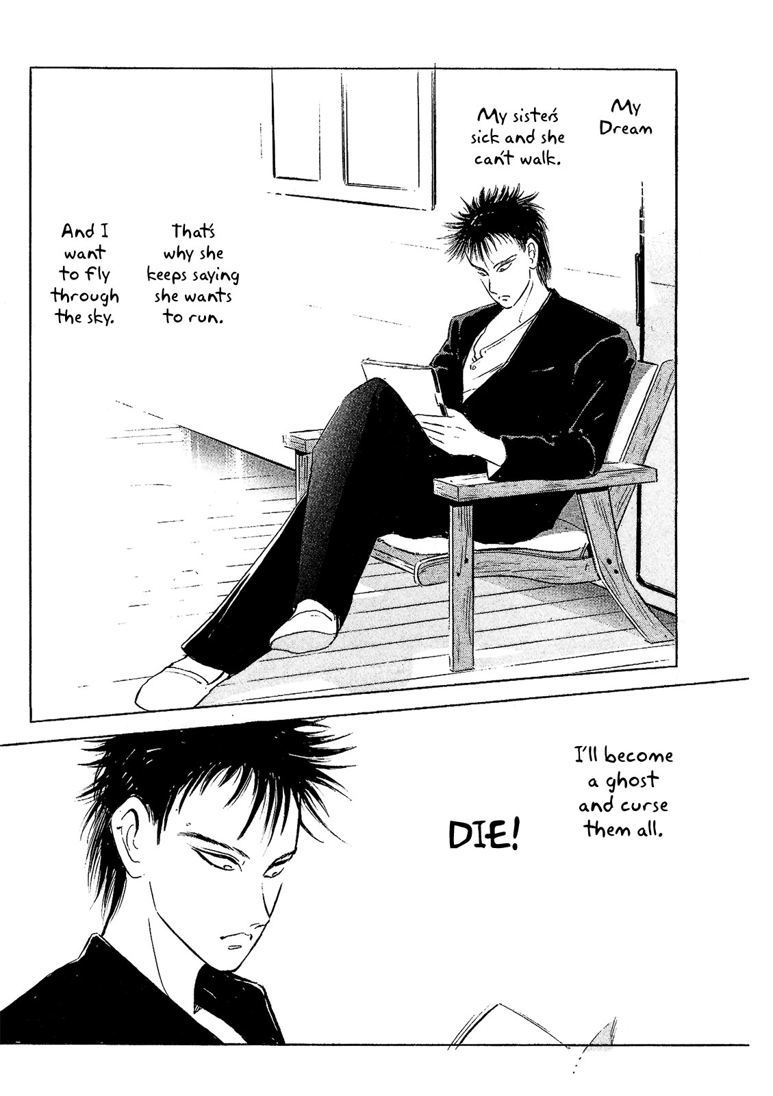Ice Blade: The Lost File Oneshot 第16页