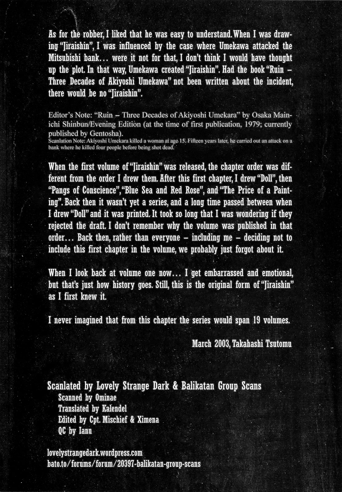 Ice Blade: The Lost File Oneshot 第35页