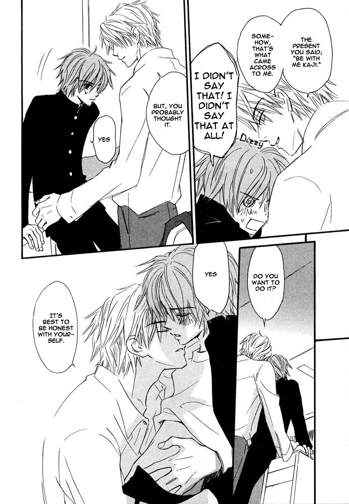 Oaji wa Dou Desu ka? Vol. 1 第164页