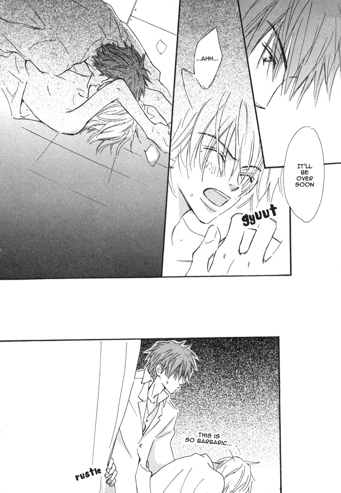 Oaji wa Dou Desu ka? Vol. 1 第36页