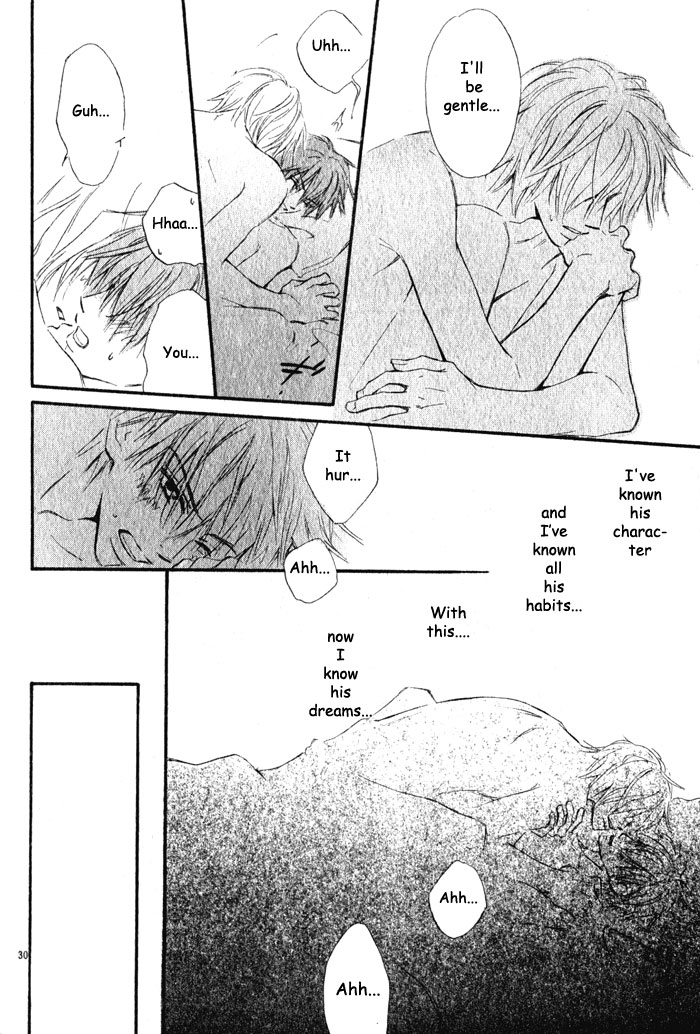 Oaji wa Dou Desu ka? Vol. 1 第78页