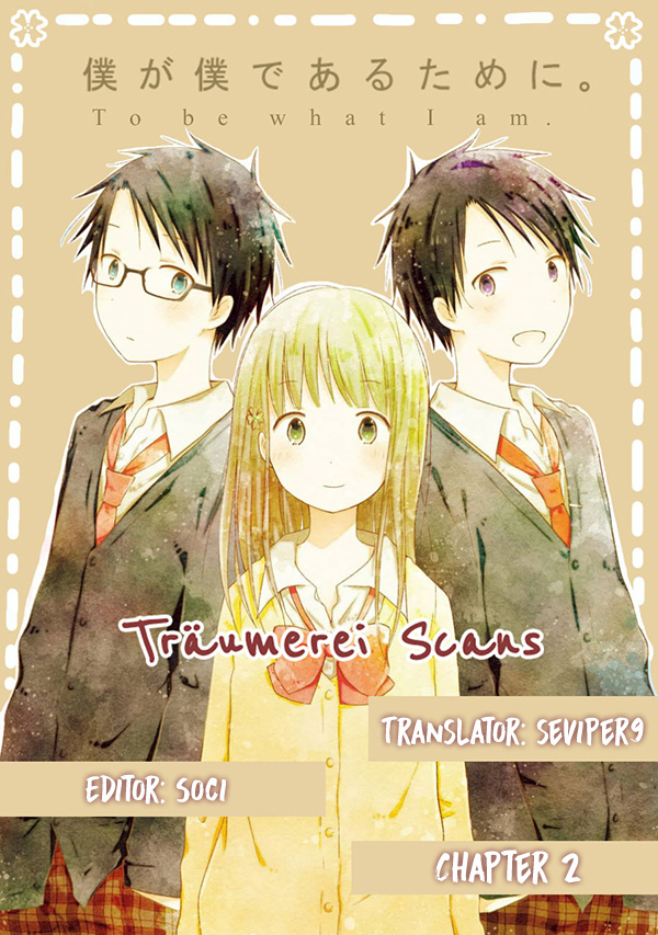 Boku ga Boku de Aru Tame ni "Lies" and Truth 第1页