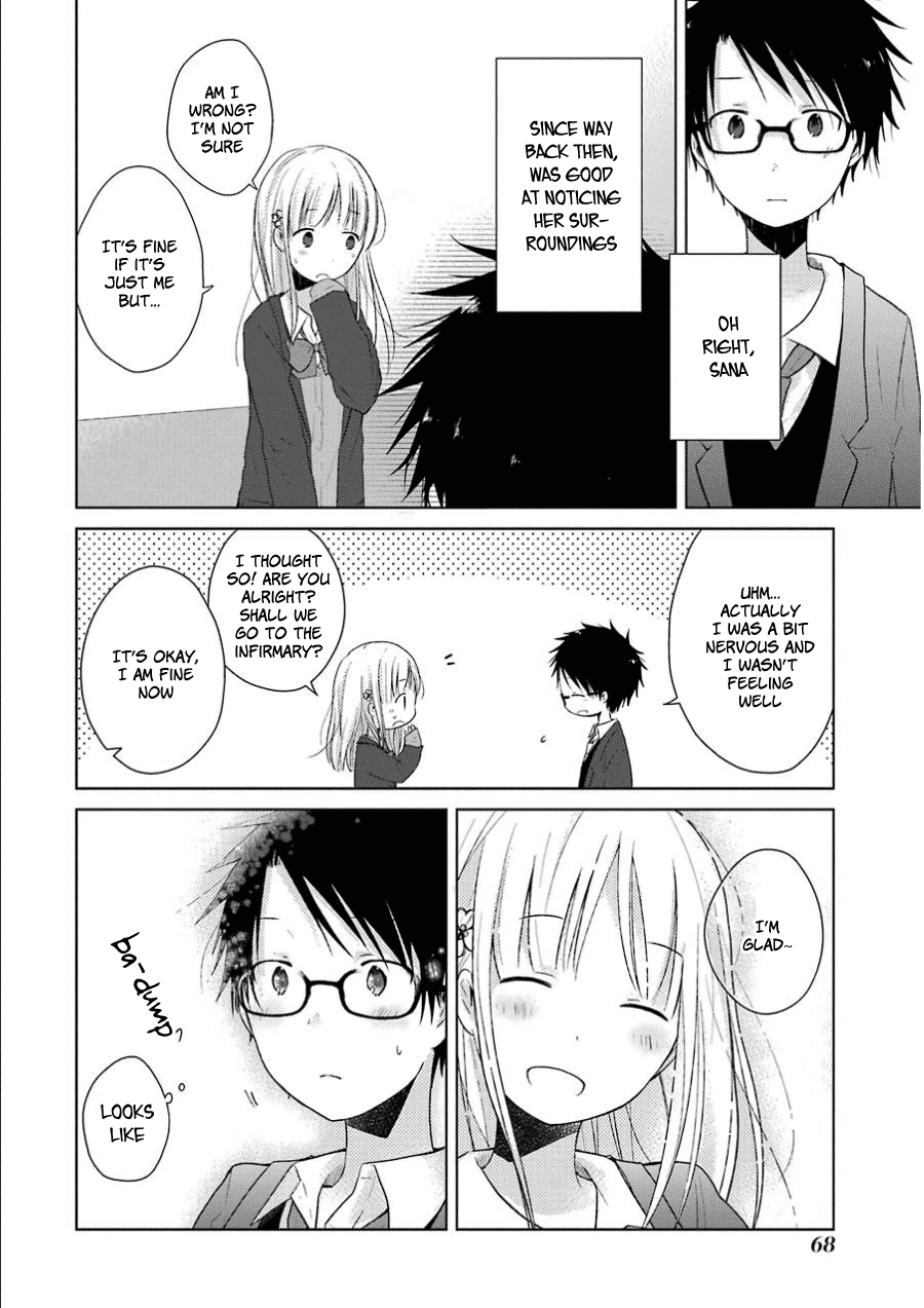 Boku ga Boku de Aru Tame ni "Lies" and Truth 第11页