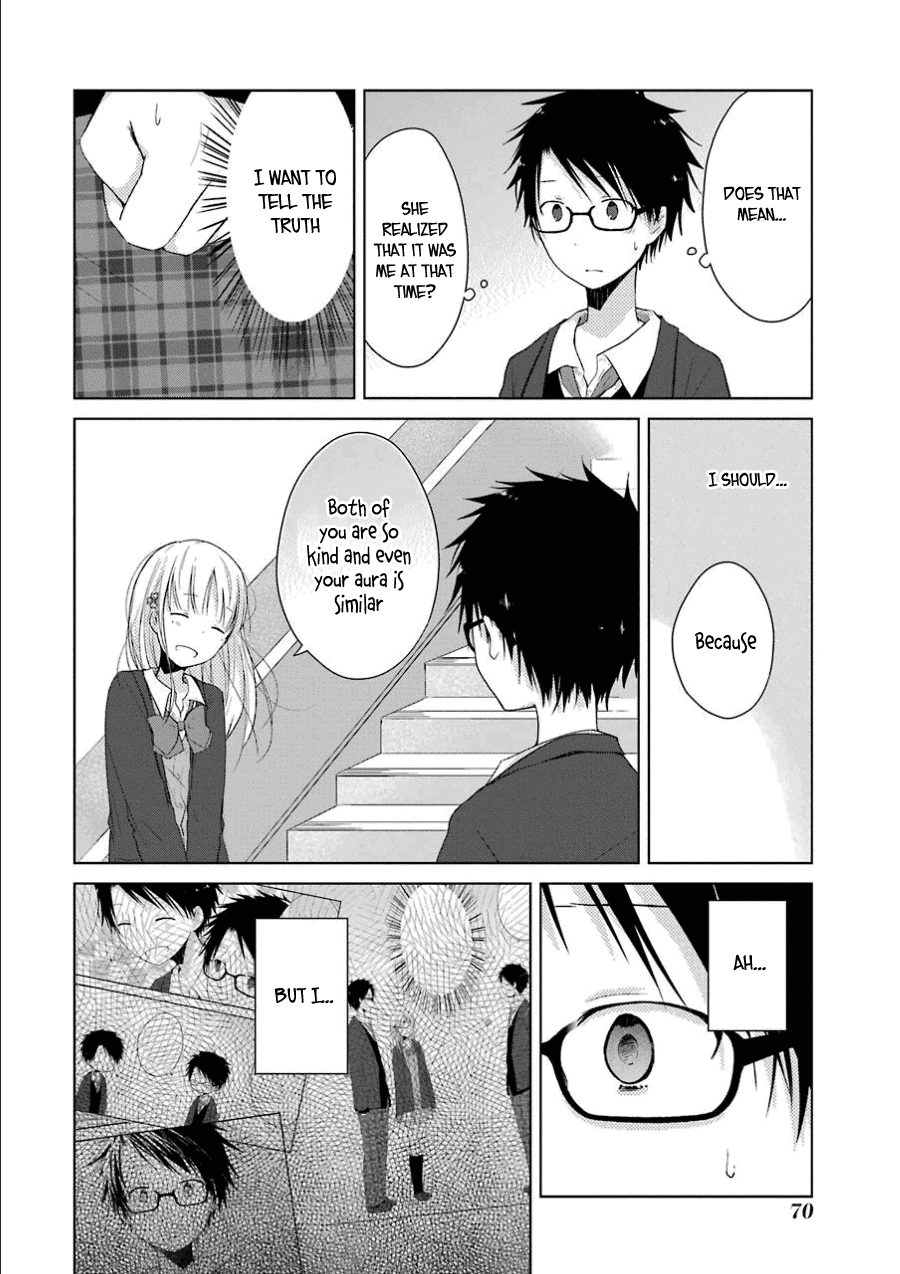 Boku ga Boku de Aru Tame ni "Lies" and Truth 第13页