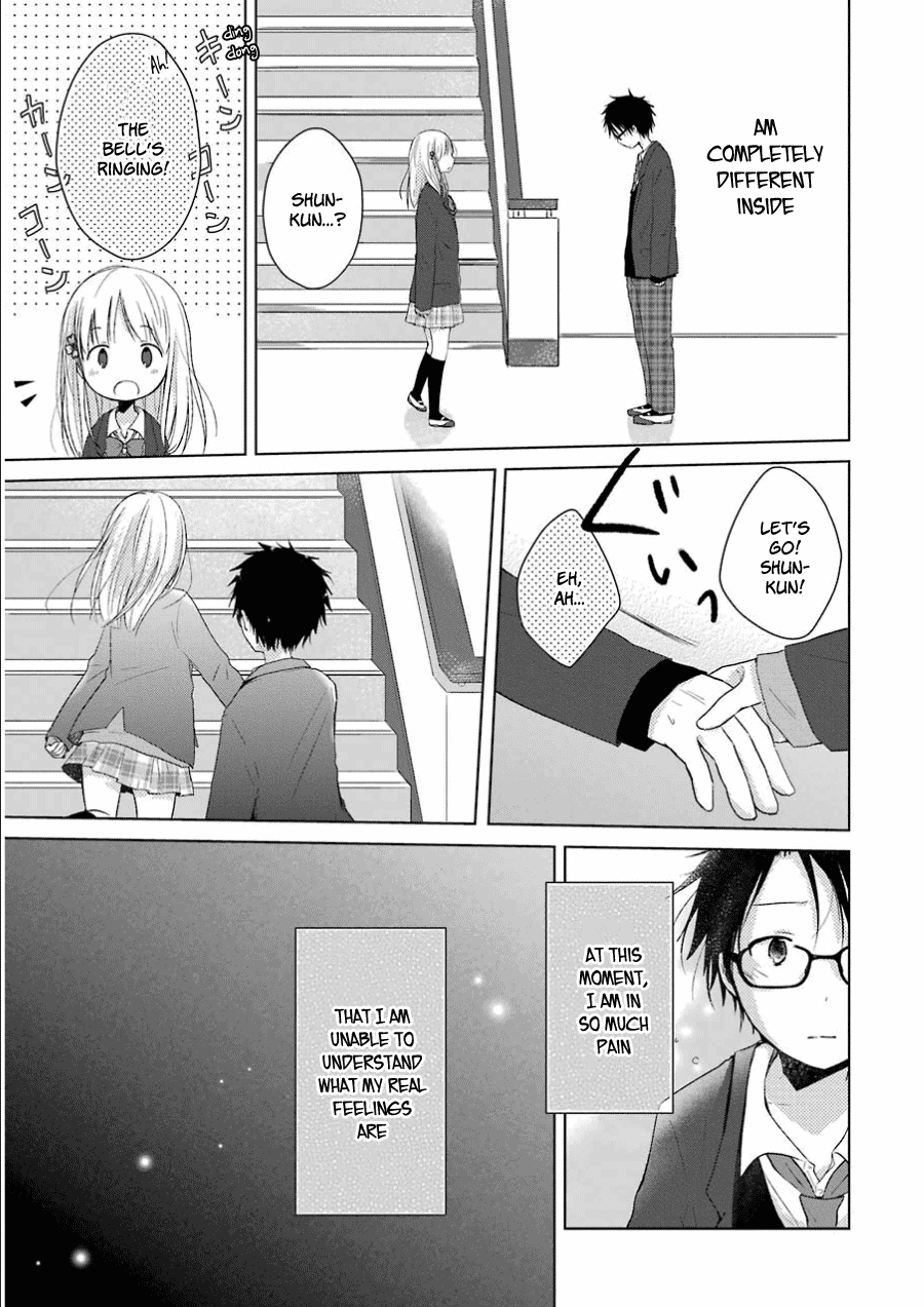 Boku ga Boku de Aru Tame ni "Lies" and Truth 第14页