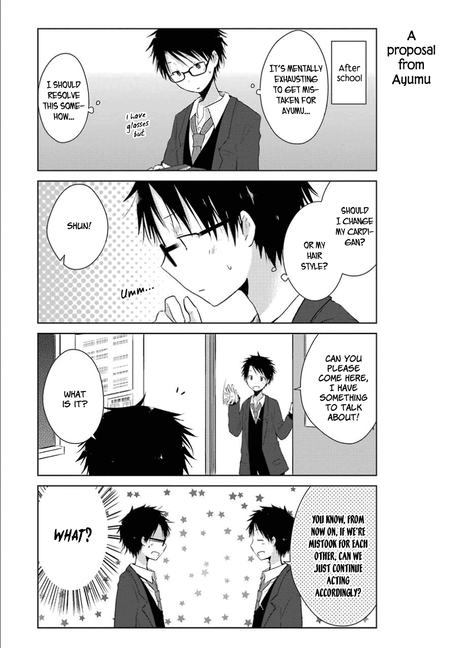 Boku ga Boku de Aru Tame ni "Lies" and Truth 第15页