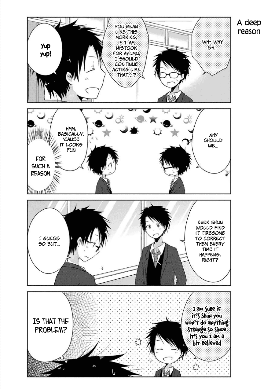 Boku ga Boku de Aru Tame ni "Lies" and Truth 第16页