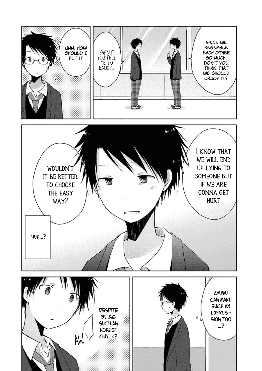 Boku ga Boku de Aru Tame ni "Lies" and Truth 第17页