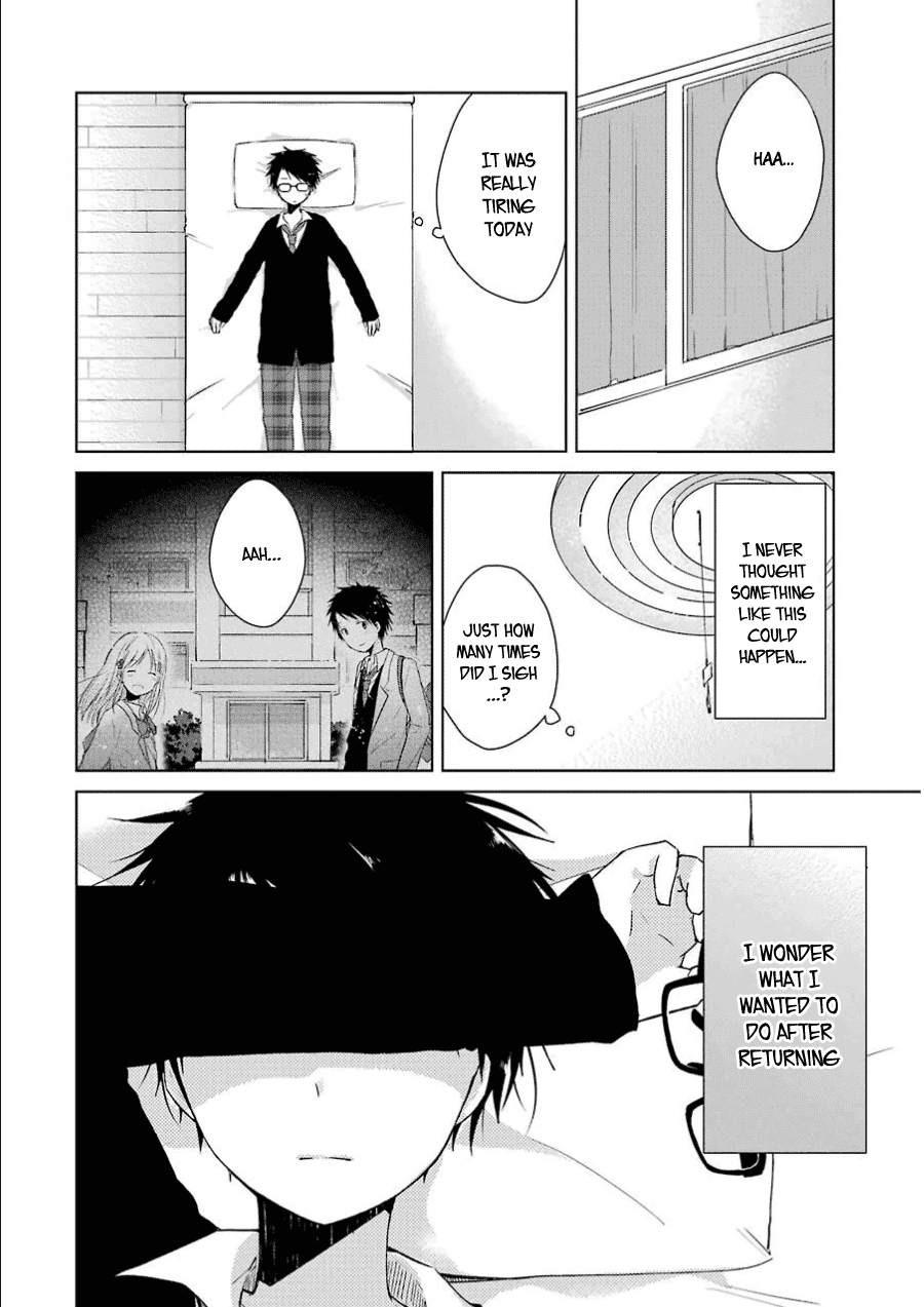 Boku ga Boku de Aru Tame ni "Lies" and Truth 第19页