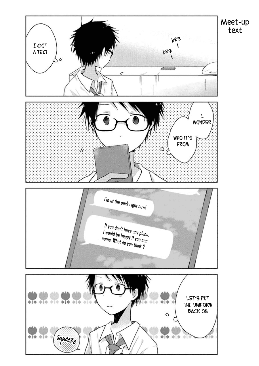 Boku ga Boku de Aru Tame ni "Lies" and Truth 第22页
