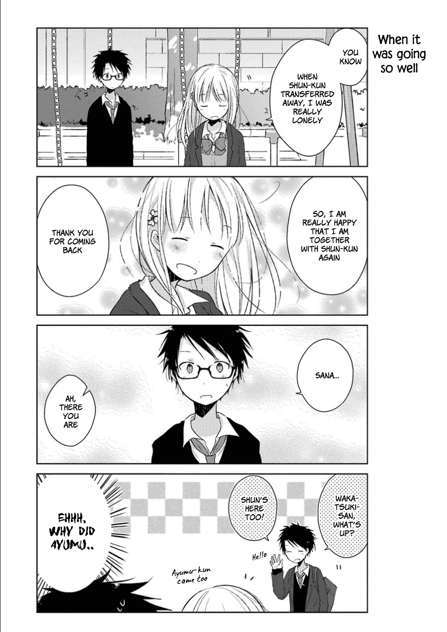 Boku ga Boku de Aru Tame ni "Lies" and Truth 第25页