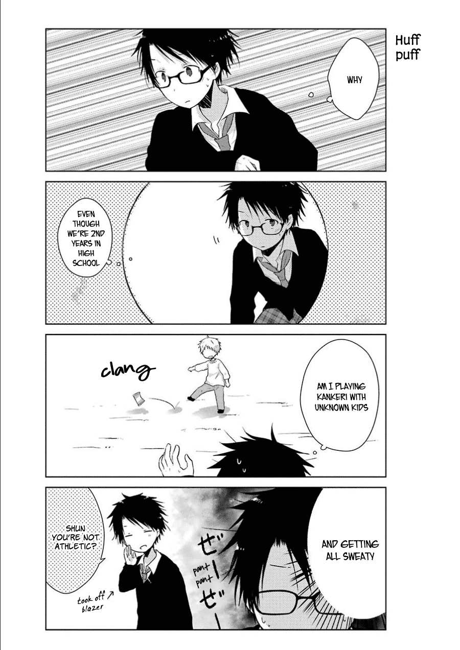 Boku ga Boku de Aru Tame ni "Lies" and Truth 第30页