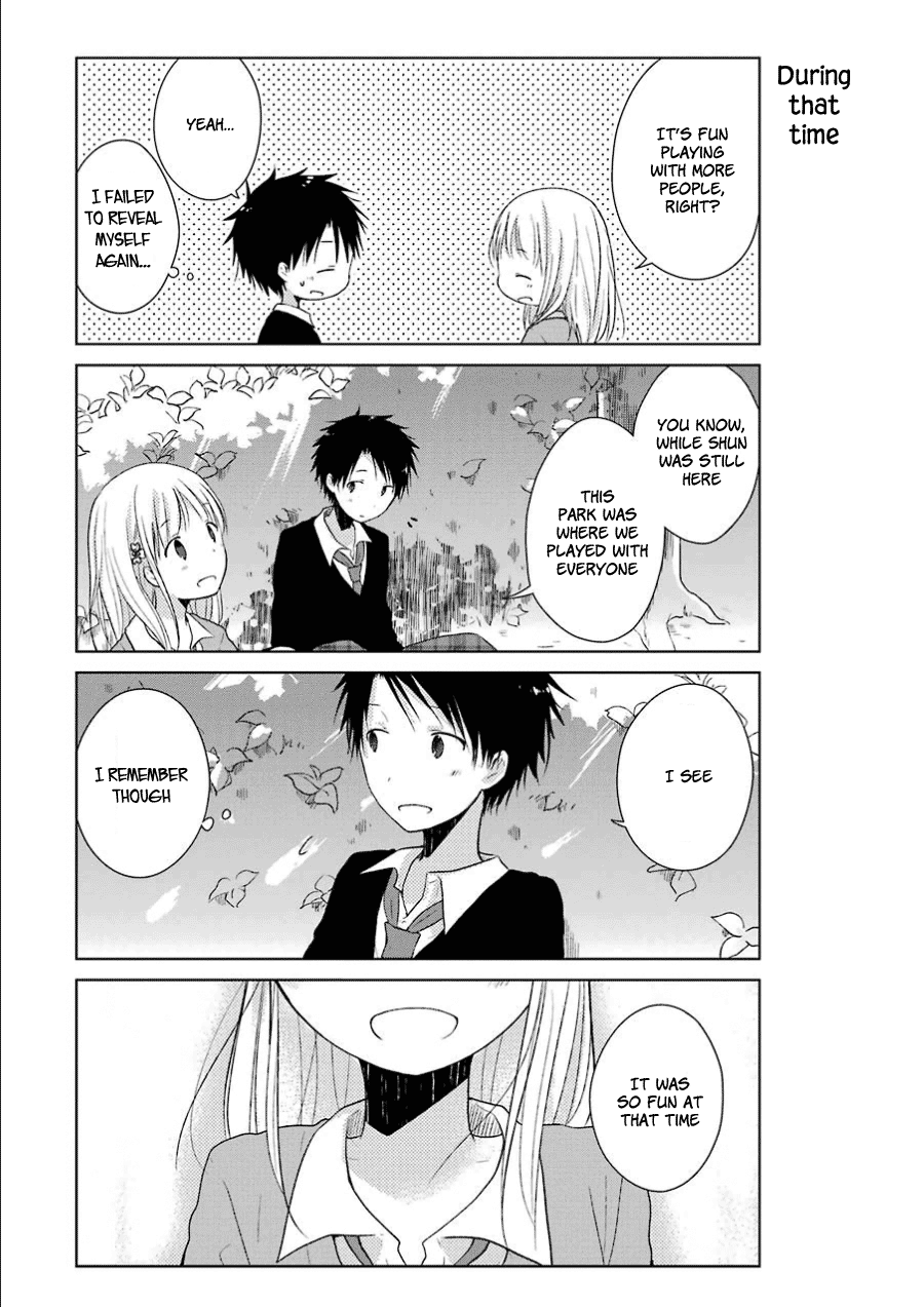 Boku ga Boku de Aru Tame ni "Lies" and Truth 第33页