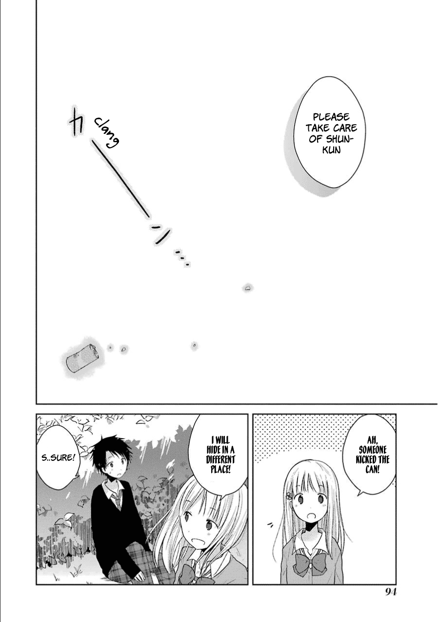 Boku ga Boku de Aru Tame ni "Lies" and Truth 第37页