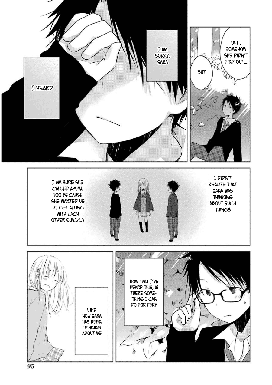 Boku ga Boku de Aru Tame ni "Lies" and Truth 第38页