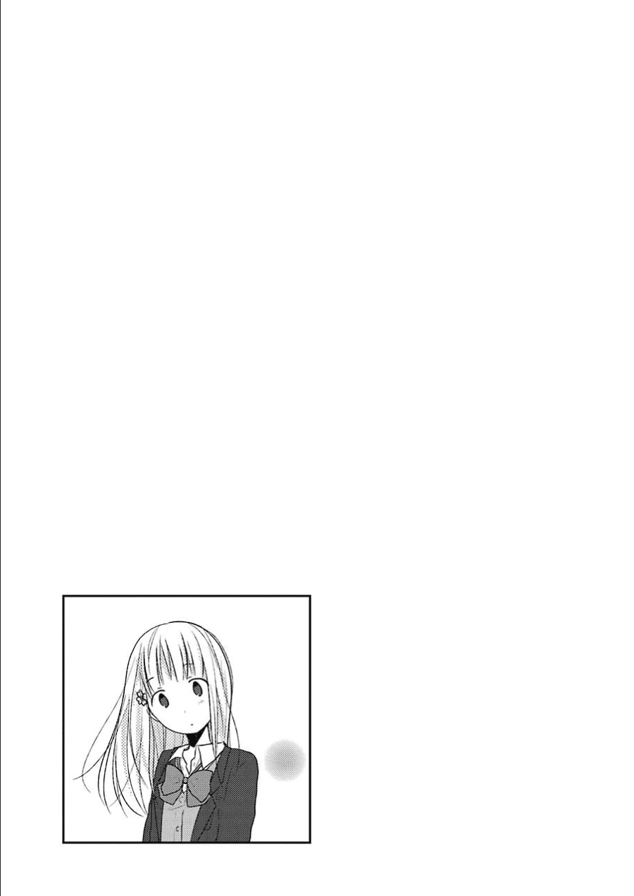 Boku ga Boku de Aru Tame ni "Lies" and Truth 第40页