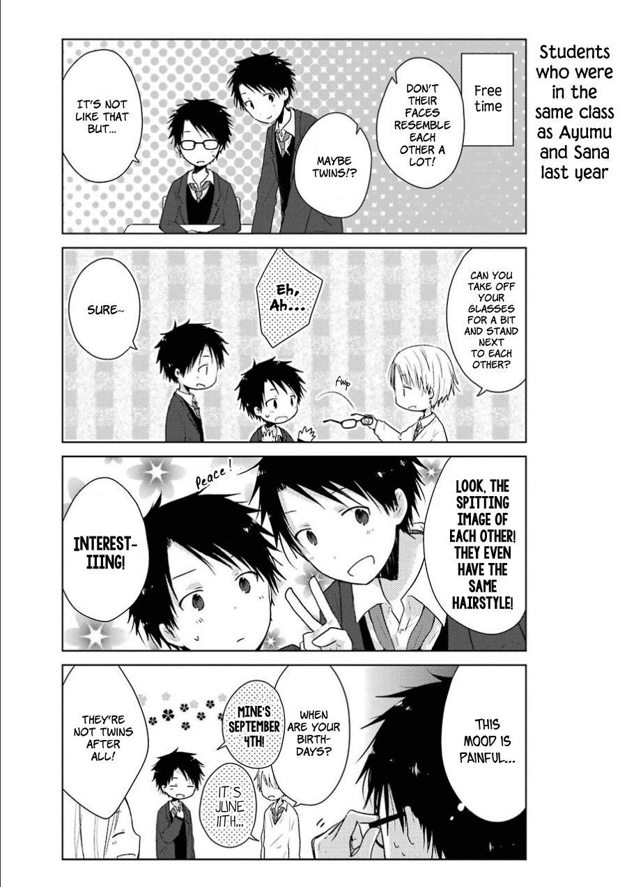 Boku ga Boku de Aru Tame ni "Lies" and Truth 第6页