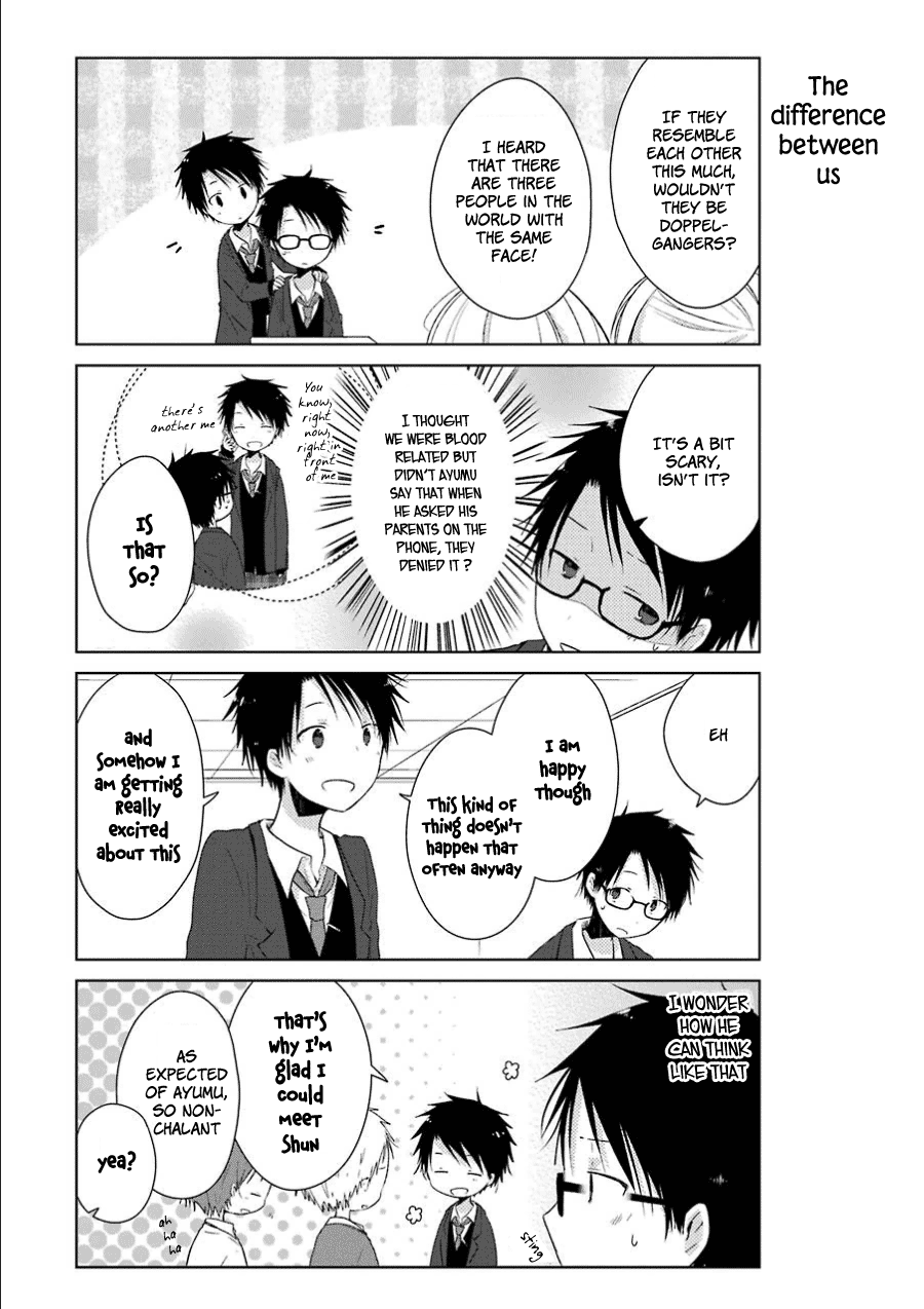 Boku ga Boku de Aru Tame ni "Lies" and Truth 第7页