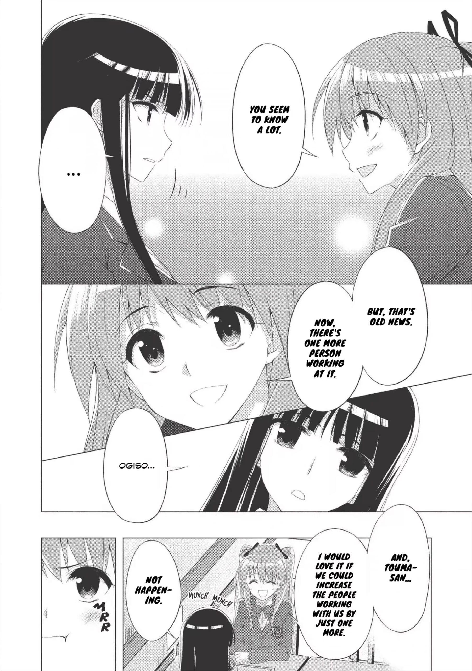 White Album 2 Solitary Pianist 第20页