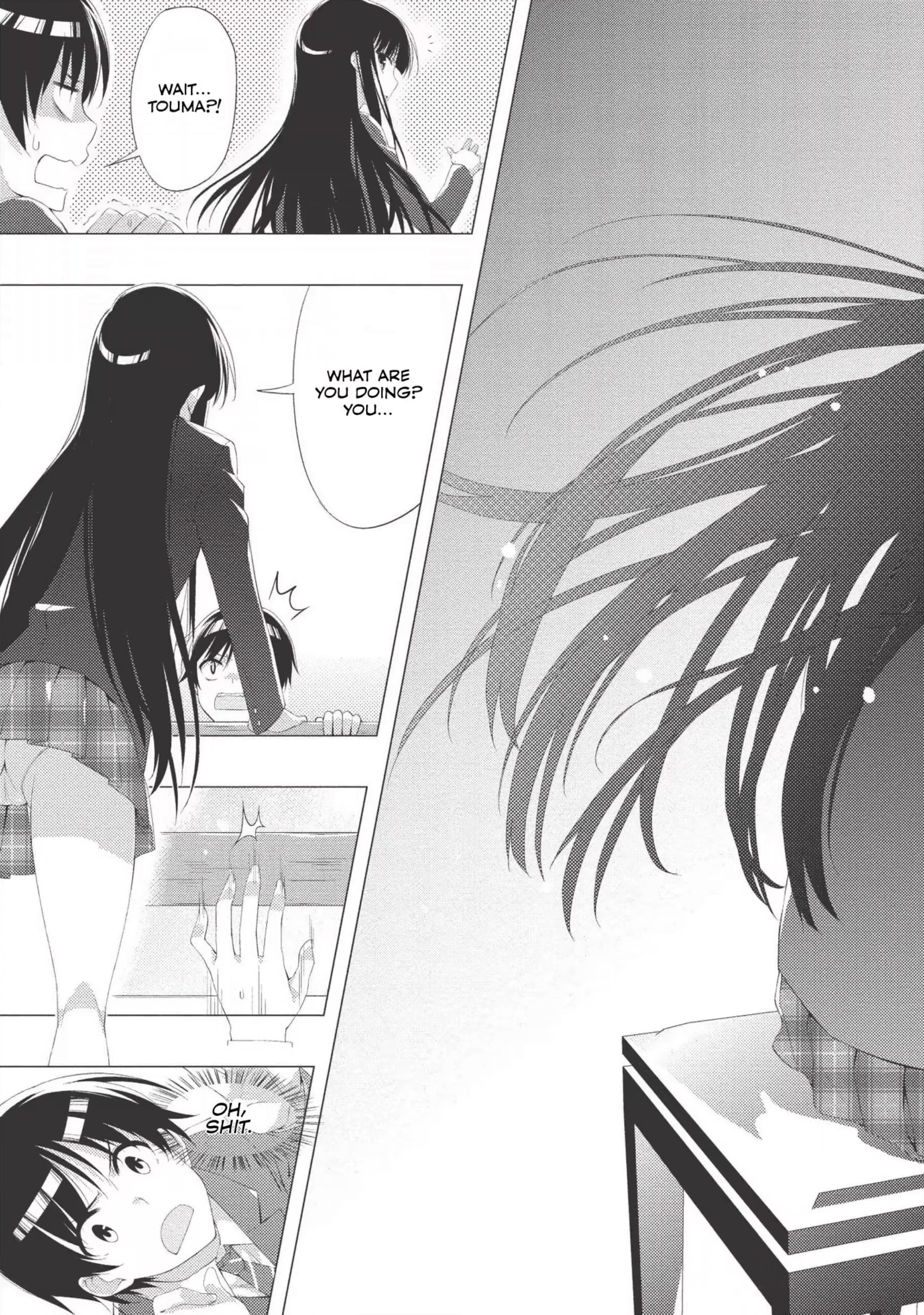 White Album 2 Solitary Pianist 第3页