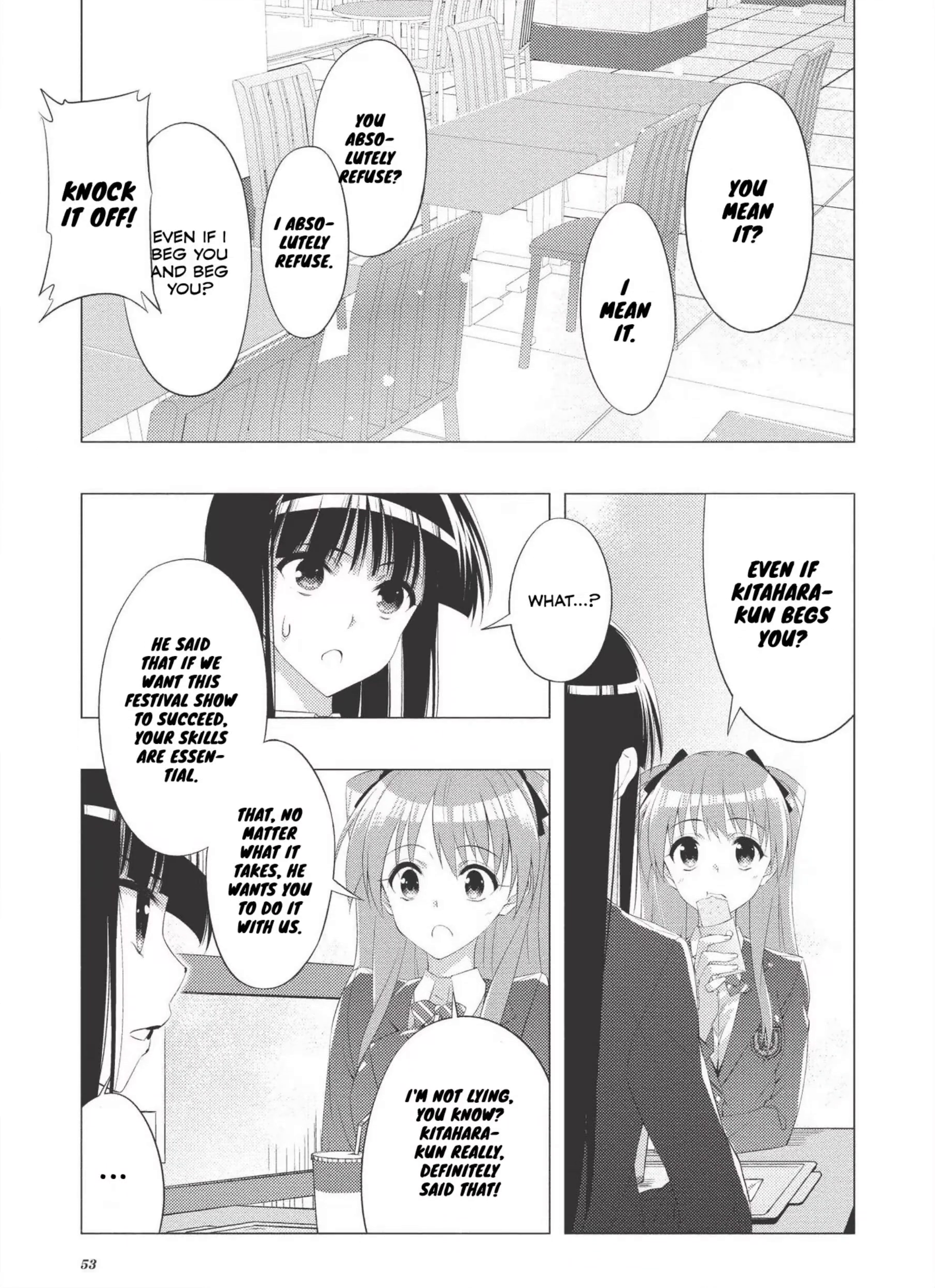 White Album 2 Solitary Pianist 第21页