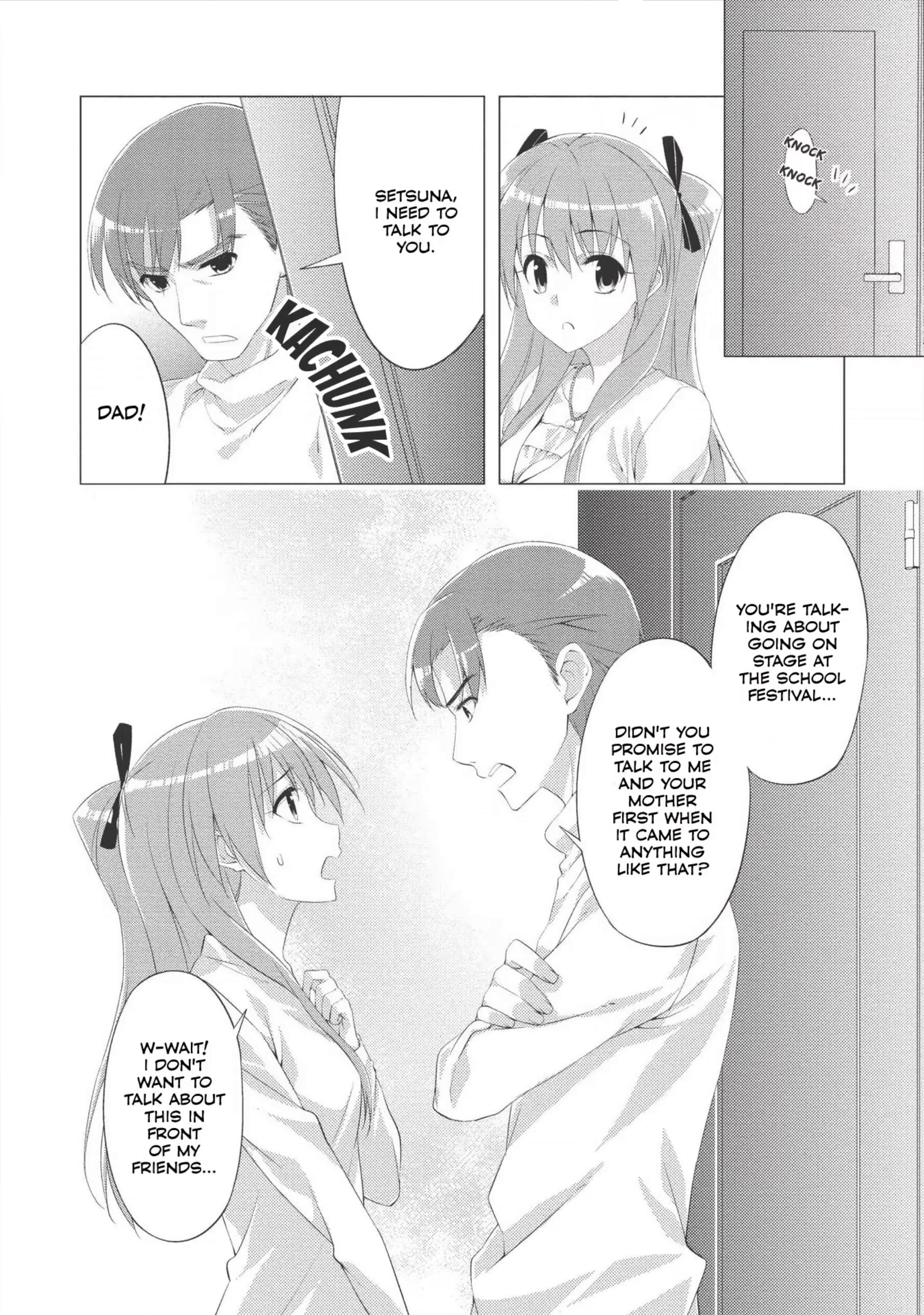 White Album 2 Solitary Pianist 第27页