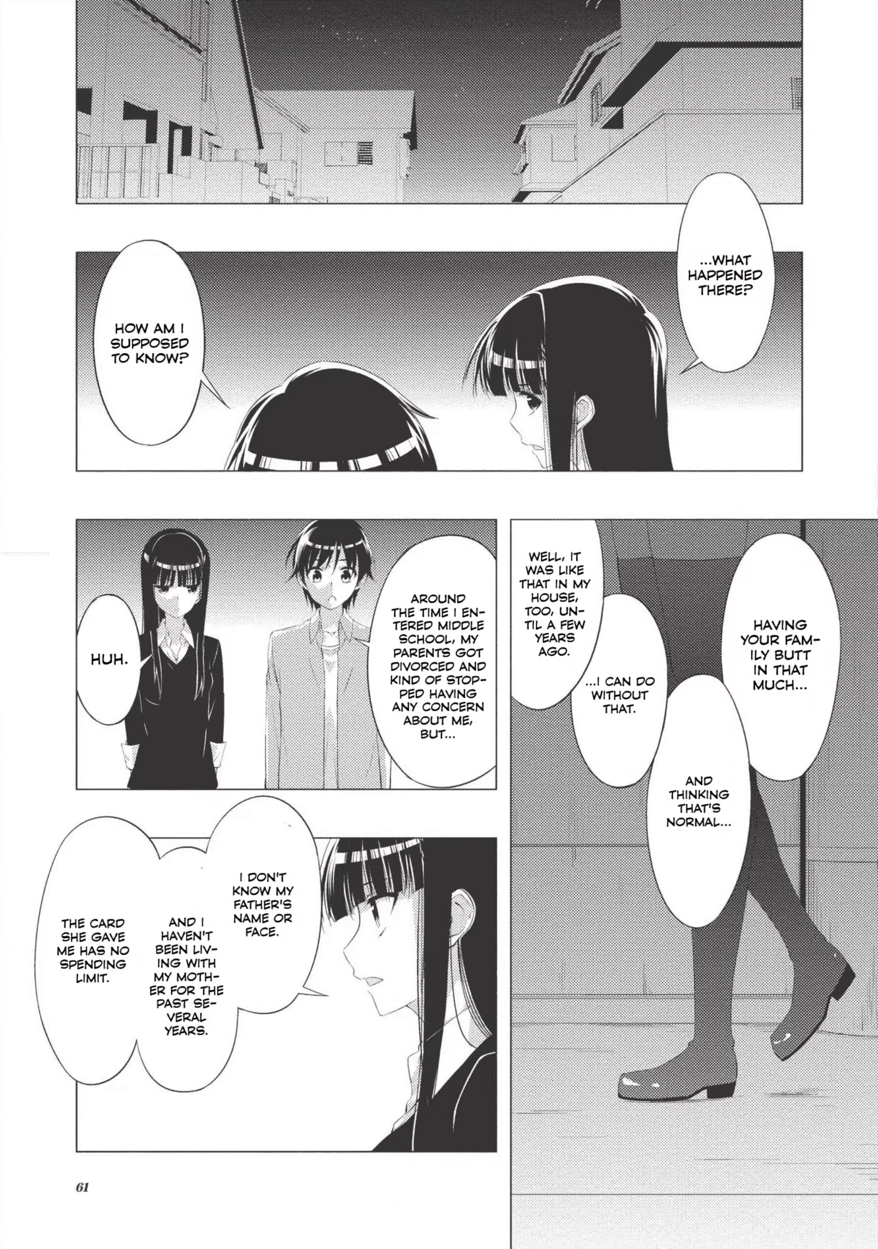 White Album 2 Solitary Pianist 第29页