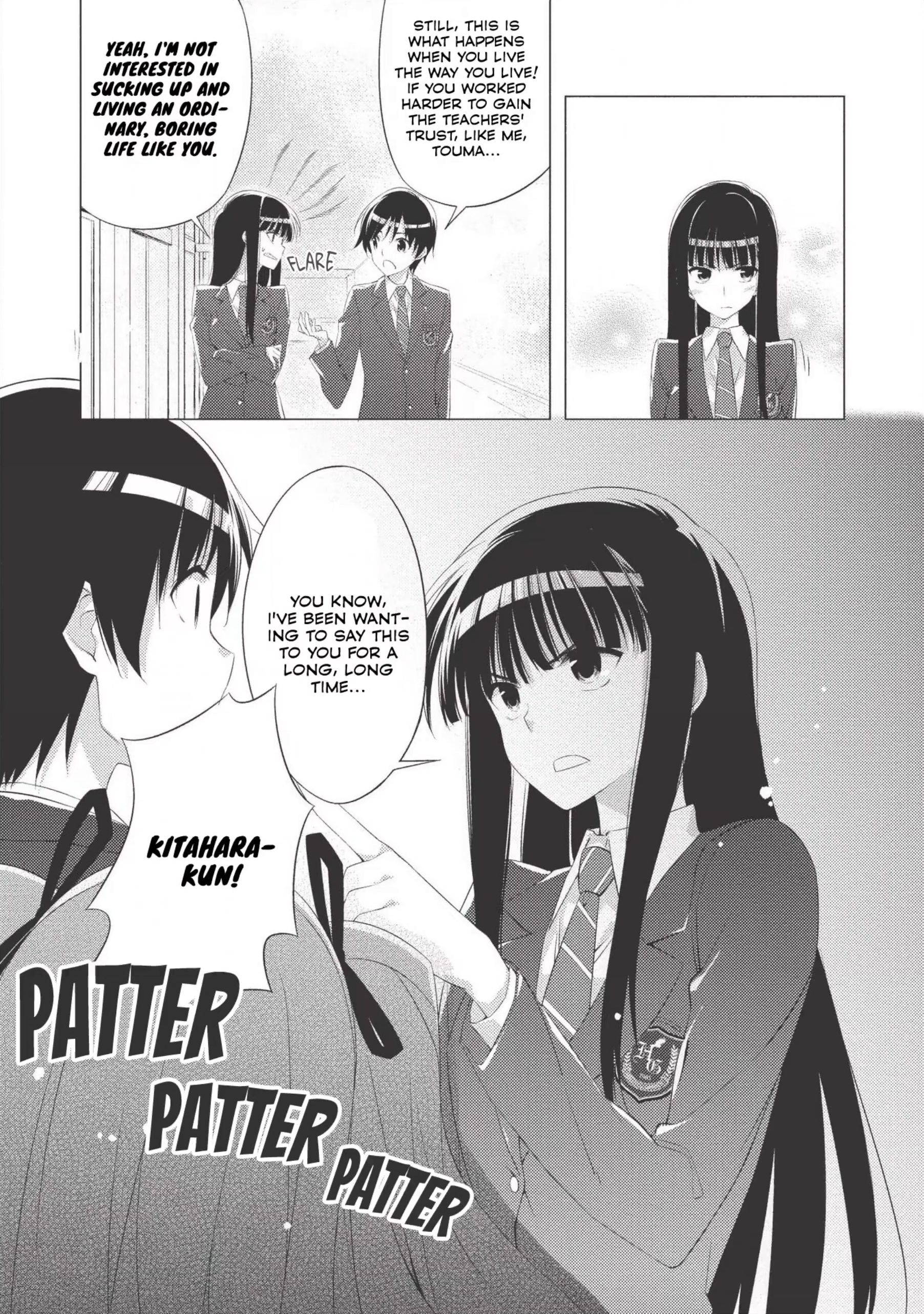 White Album 2 Solitary Pianist 第5页