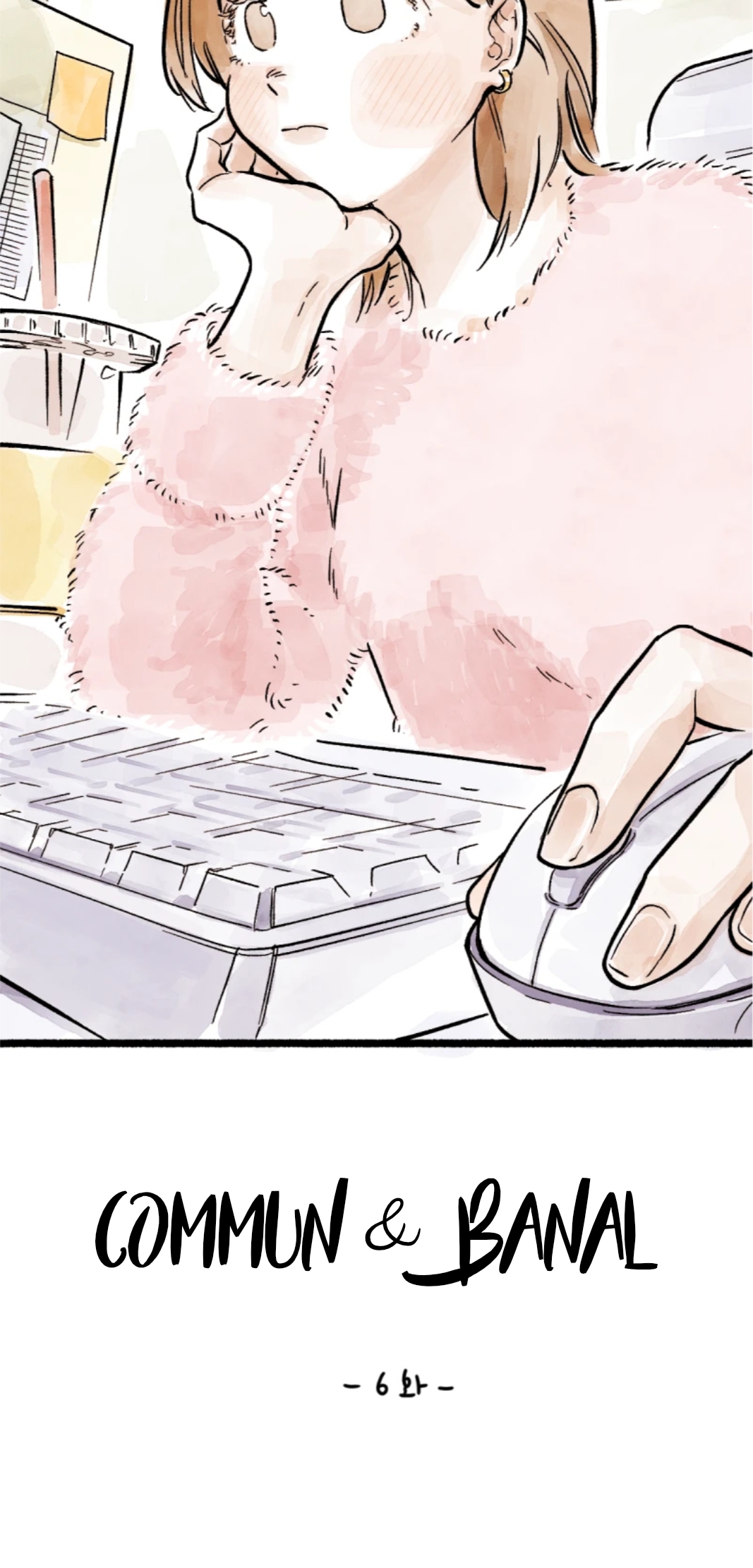 Heunhago Neollin Ch. 6 第5页
