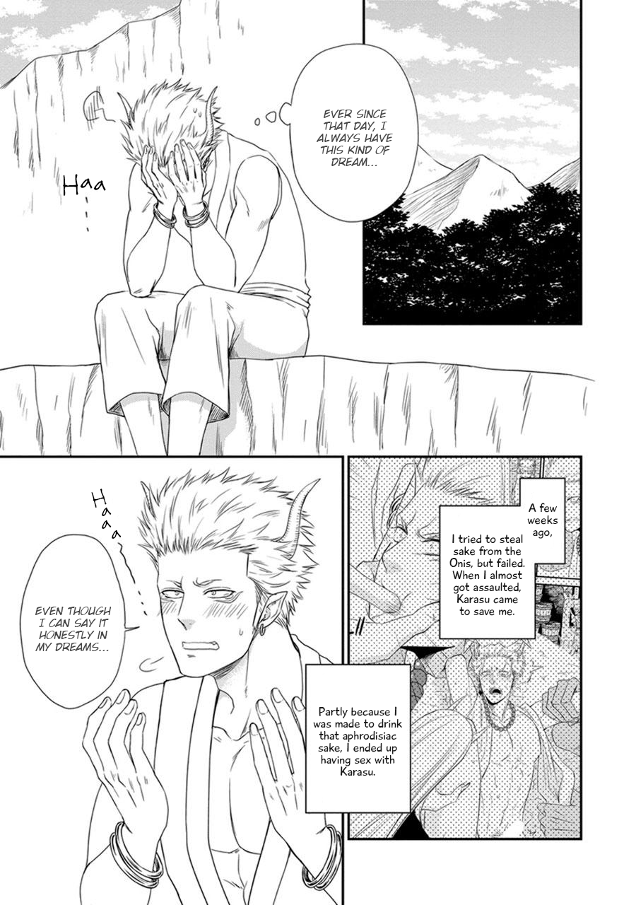 Amanojaku ni Koishite! Vol. 1 Ch. 2 第3页