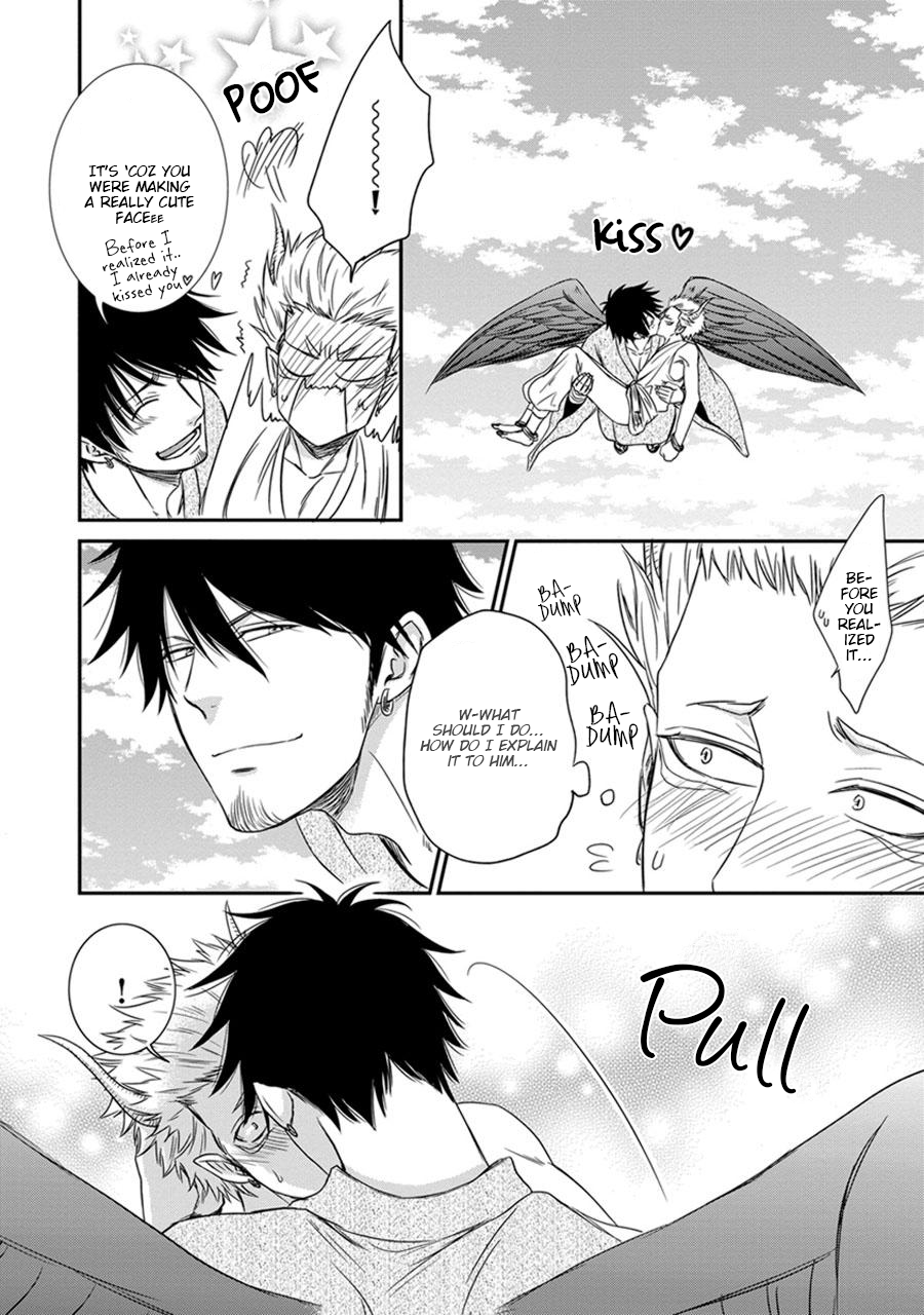 Amanojaku ni Koishite! Vol. 1 Ch. 2 第26页