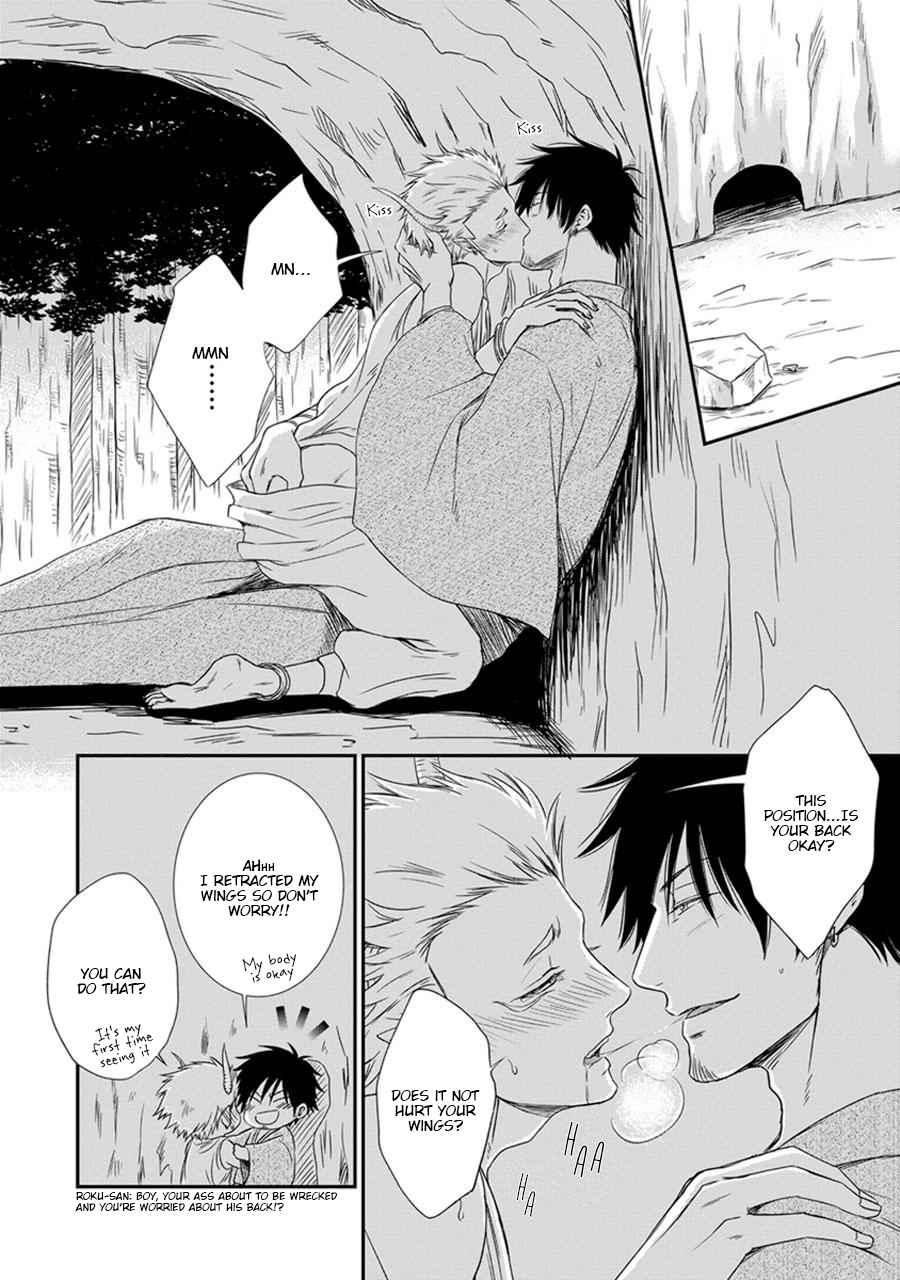 Amanojaku ni Koishite! Vol. 1 Ch. 2 第28页