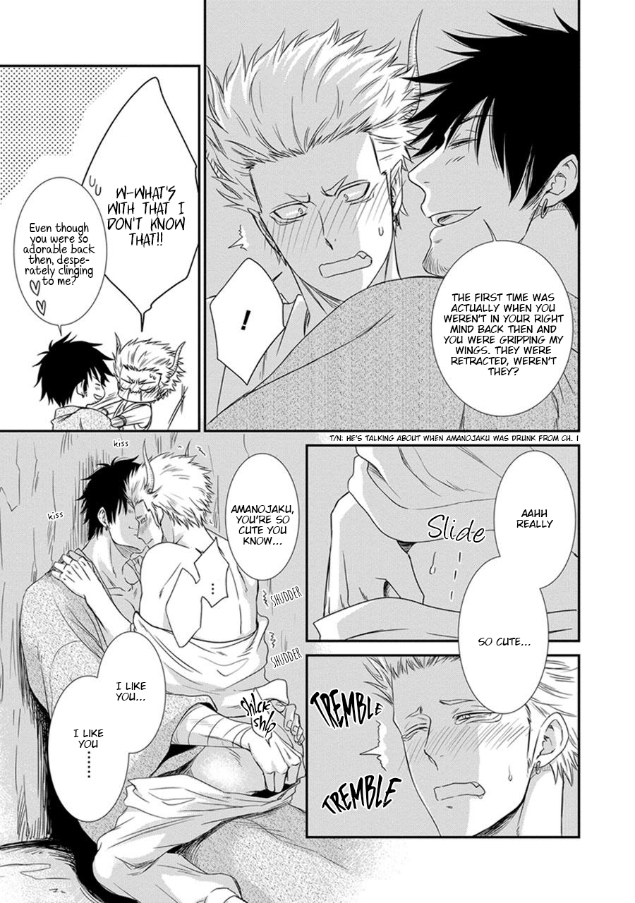 Amanojaku ni Koishite! Vol. 1 Ch. 2 第29页