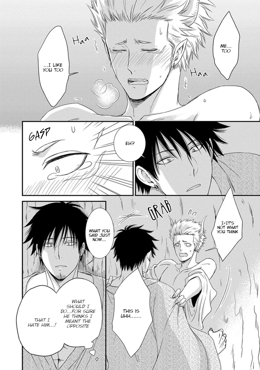 Amanojaku ni Koishite! Vol. 1 Ch. 2 第30页