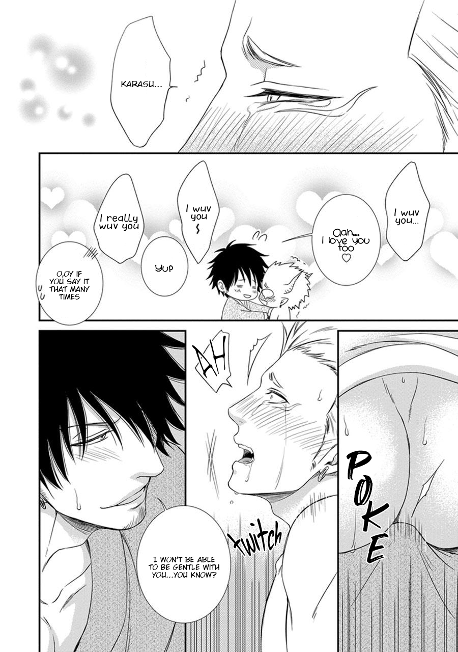 Amanojaku ni Koishite! Vol. 1 Ch. 2 第34页