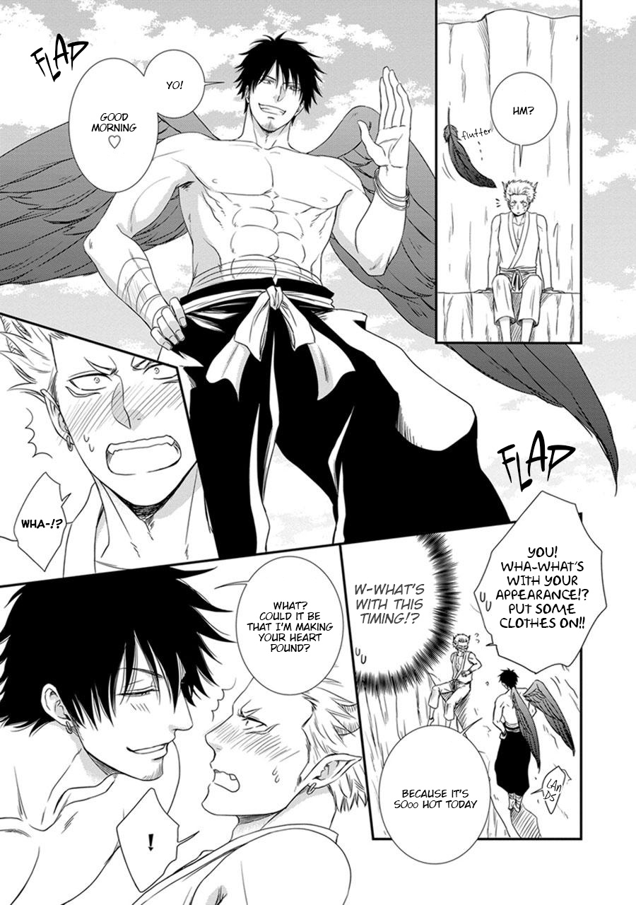 Amanojaku ni Koishite! Vol. 1 Ch. 2 第5页