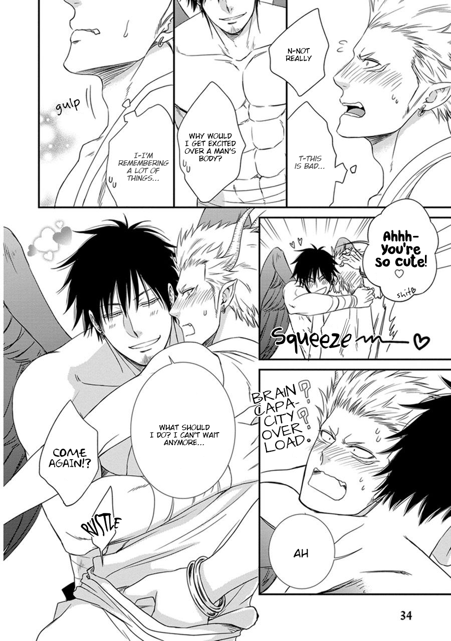 Amanojaku ni Koishite! Vol. 1 Ch. 2 第6页