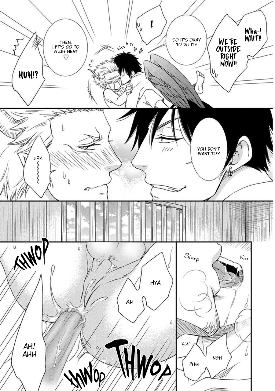 Amanojaku ni Koishite! Vol. 1 Ch. 2 第7页