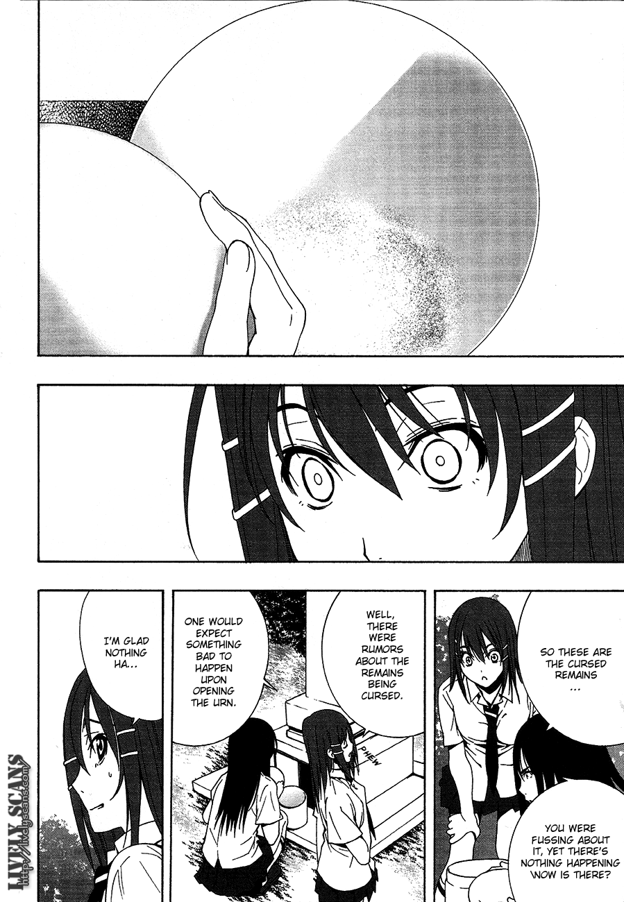 8.1 - Yamada Yuusuke Gekijou Urn 第12页